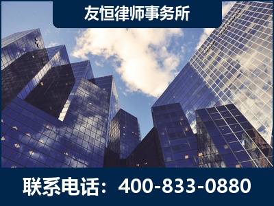 沧州-继承律师