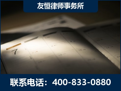 沧州-虚开增值税发票律师