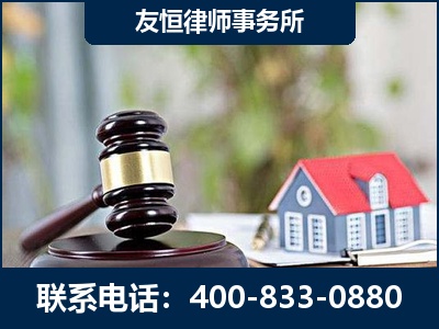沧州-万保险合同欺诈撤销案