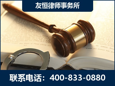 沧州-某著名培训机构诈骗案