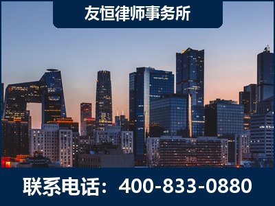 沧州-刑事辩护律师---郑祥律师