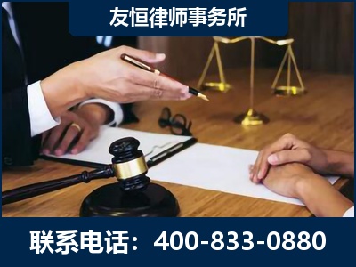 沧州-故意伤害致人死亡案件