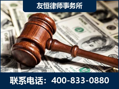 沧州-李某委托型诈骗案