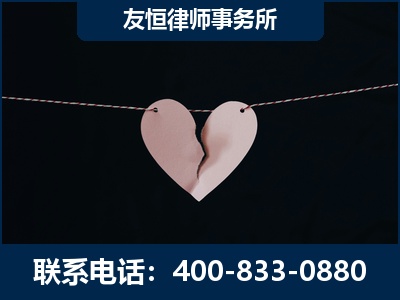 沧州-继承律师----杨凌波律师
