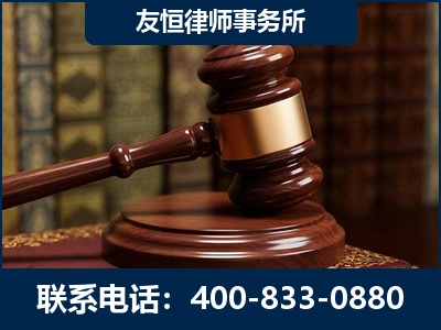 沧州-杨凌波律师