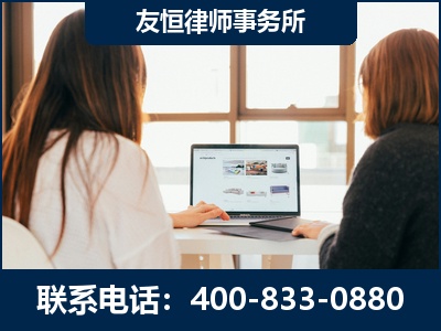 沧州-职务犯罪律师