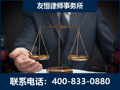 沧州-虚开增值税发票律师----郑祥律师