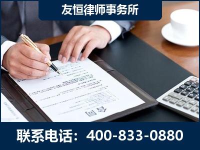 沧州-销售代理合同减损一亿元案