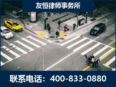 沧州-刑事辩护律师