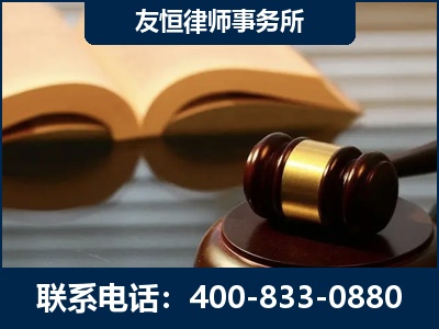 沧州-刑事律师----郑祥律师