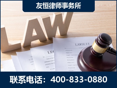 沧州-伪造婚内五百万债务离婚案
